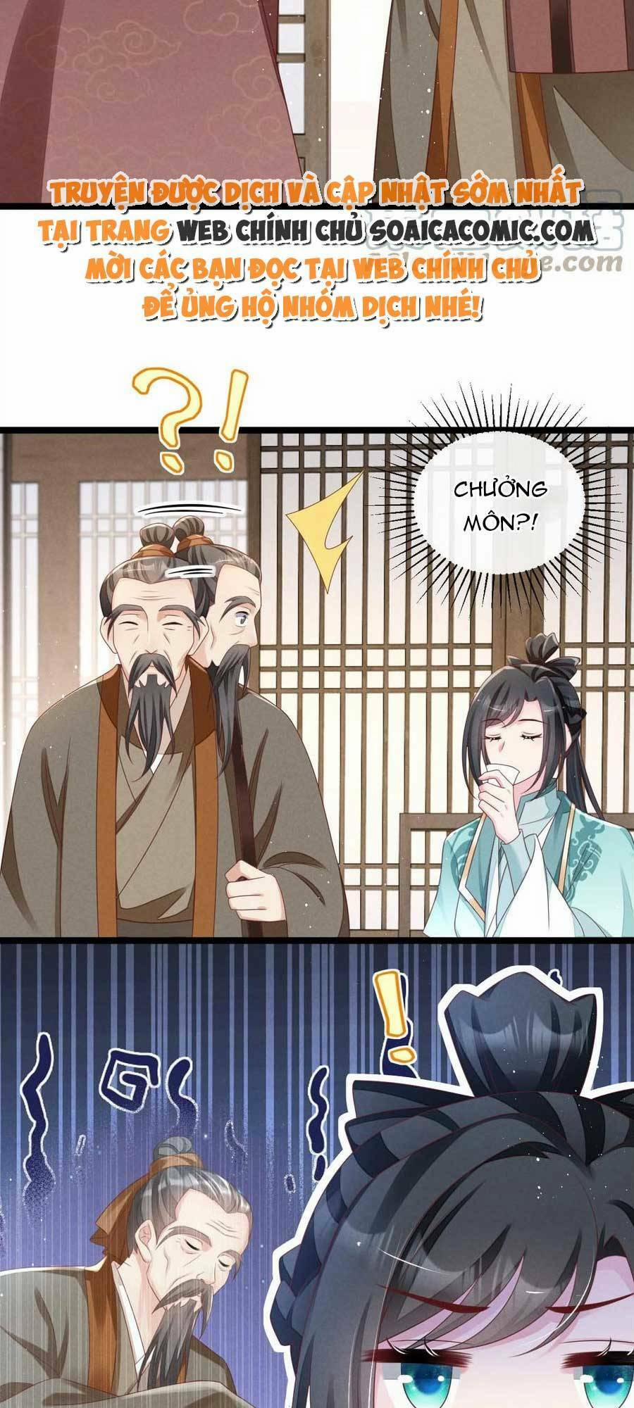 Thần Phi Ngự Thiên Hạ 27 trang 17