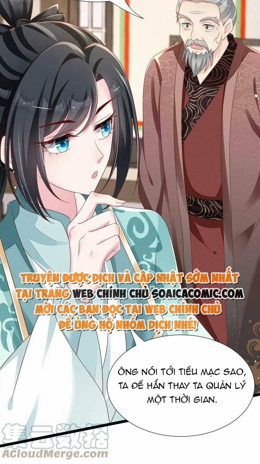 Thần Phi Ngự Thiên Hạ 27 trang 23