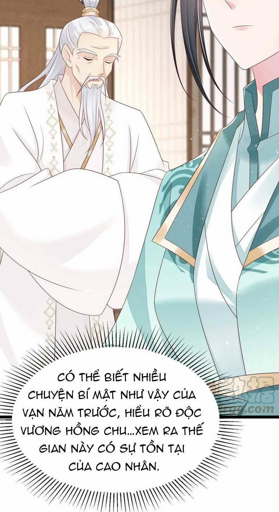 Thần Phi Ngự Thiên Hạ 27 trang 31