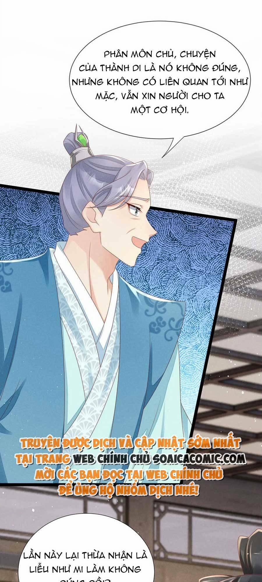 Thần Phi Ngự Thiên Hạ 27 trang 34