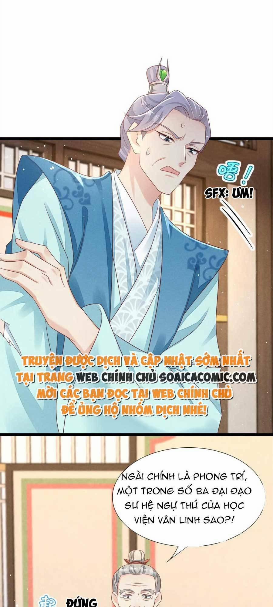 Thần Phi Ngự Thiên Hạ 27 trang 5