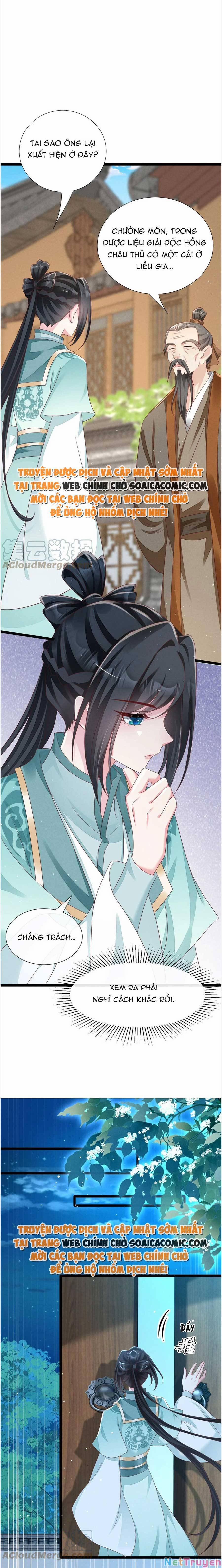 Thần Phi Ngự Thiên Hạ 28 trang 1