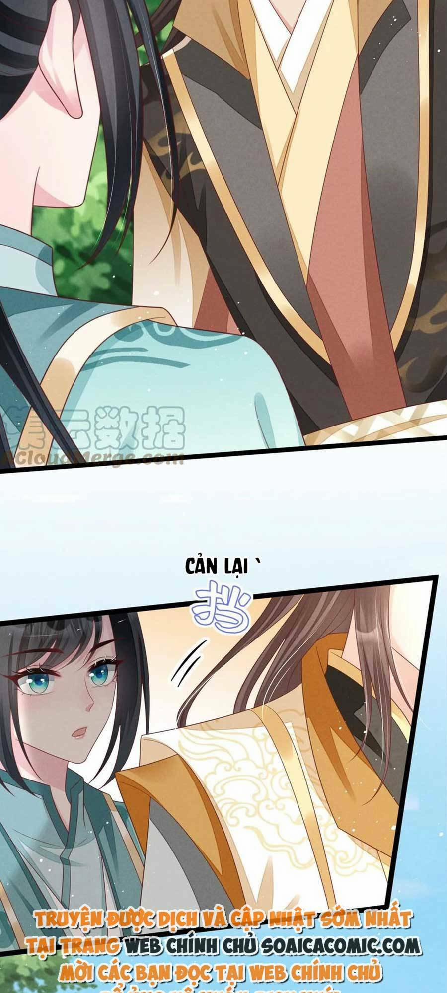 Thần Phi Ngự Thiên Hạ 29 trang 1