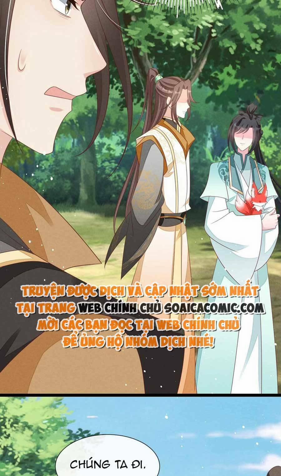 Thần Phi Ngự Thiên Hạ 29 trang 14