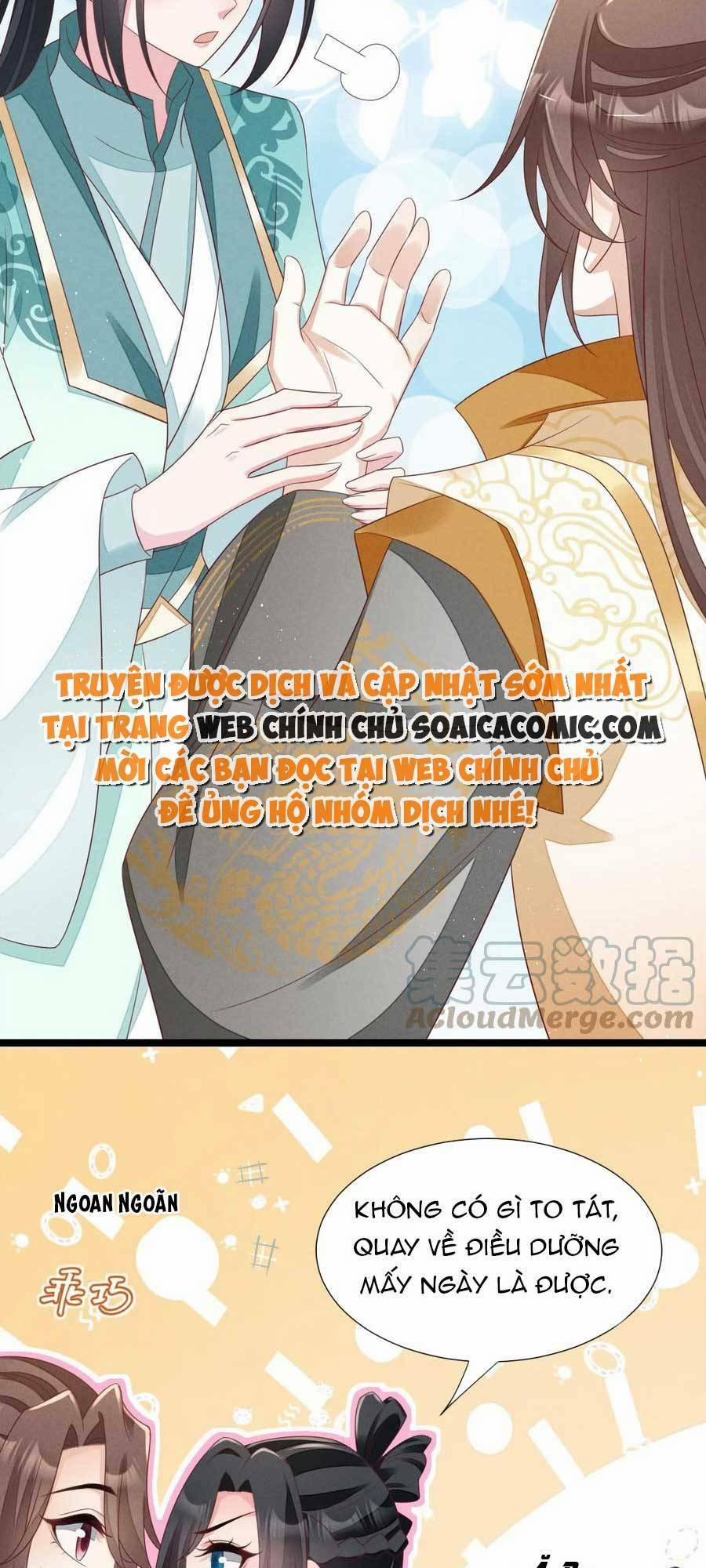 Thần Phi Ngự Thiên Hạ 29 trang 21