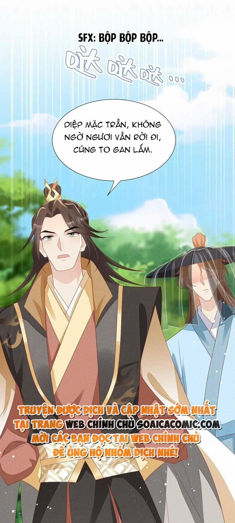 Thần Phi Ngự Thiên Hạ 29 trang 32