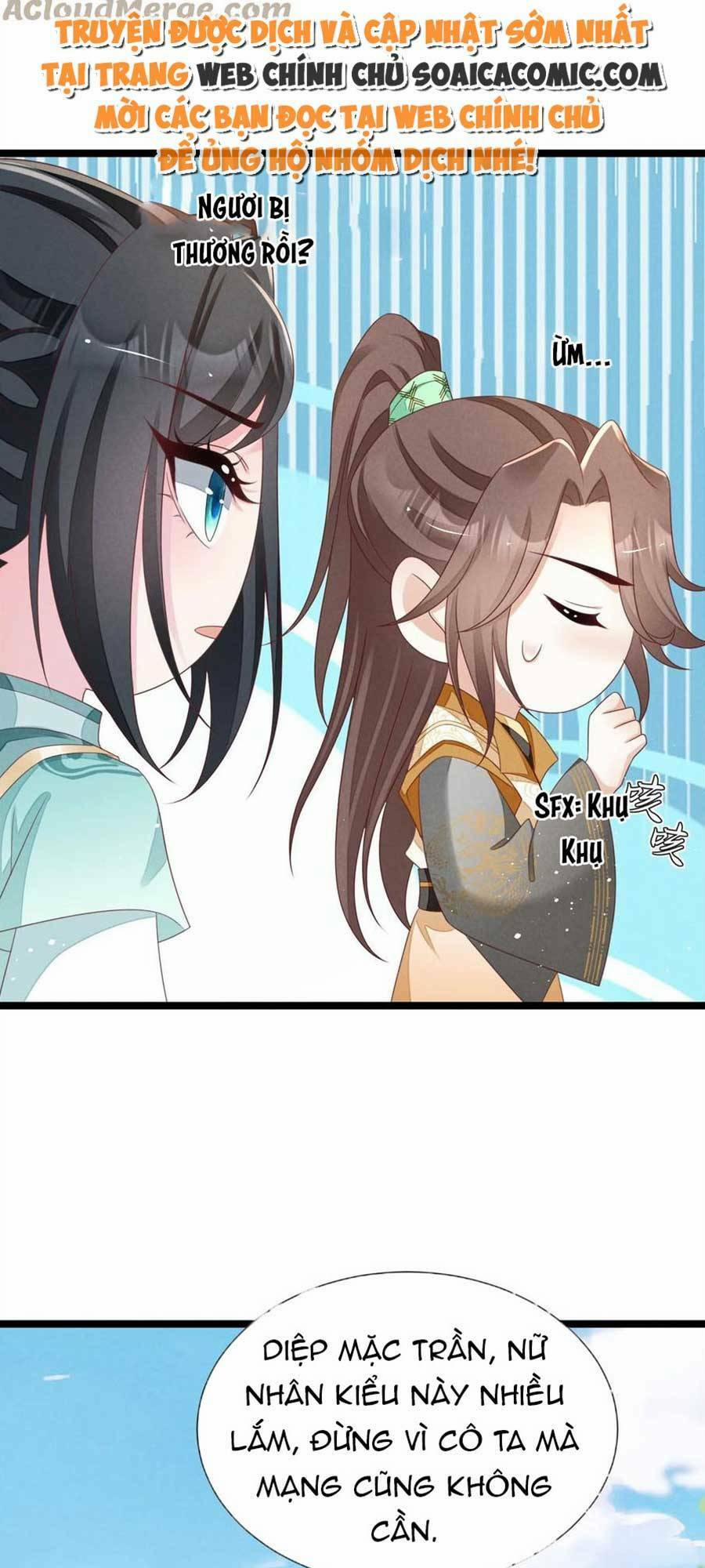 Thần Phi Ngự Thiên Hạ 29 trang 4