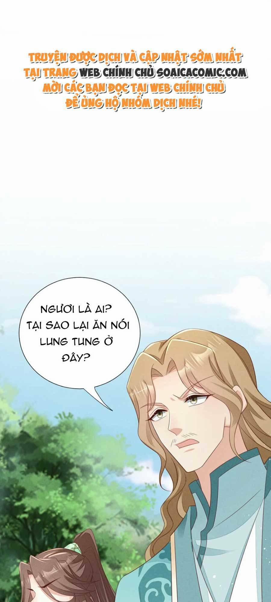 Thần Phi Ngự Thiên Hạ 31 trang 0