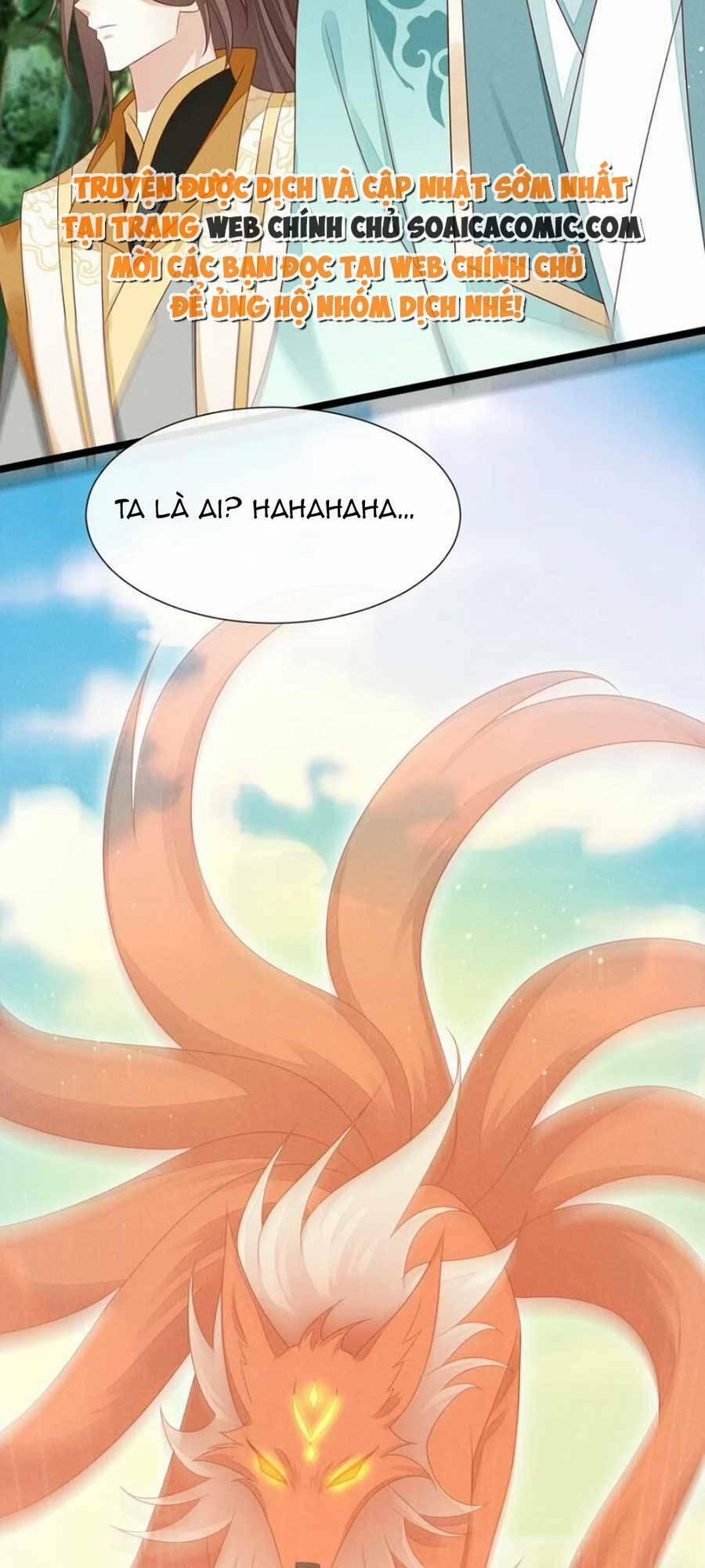 Thần Phi Ngự Thiên Hạ 31 trang 1