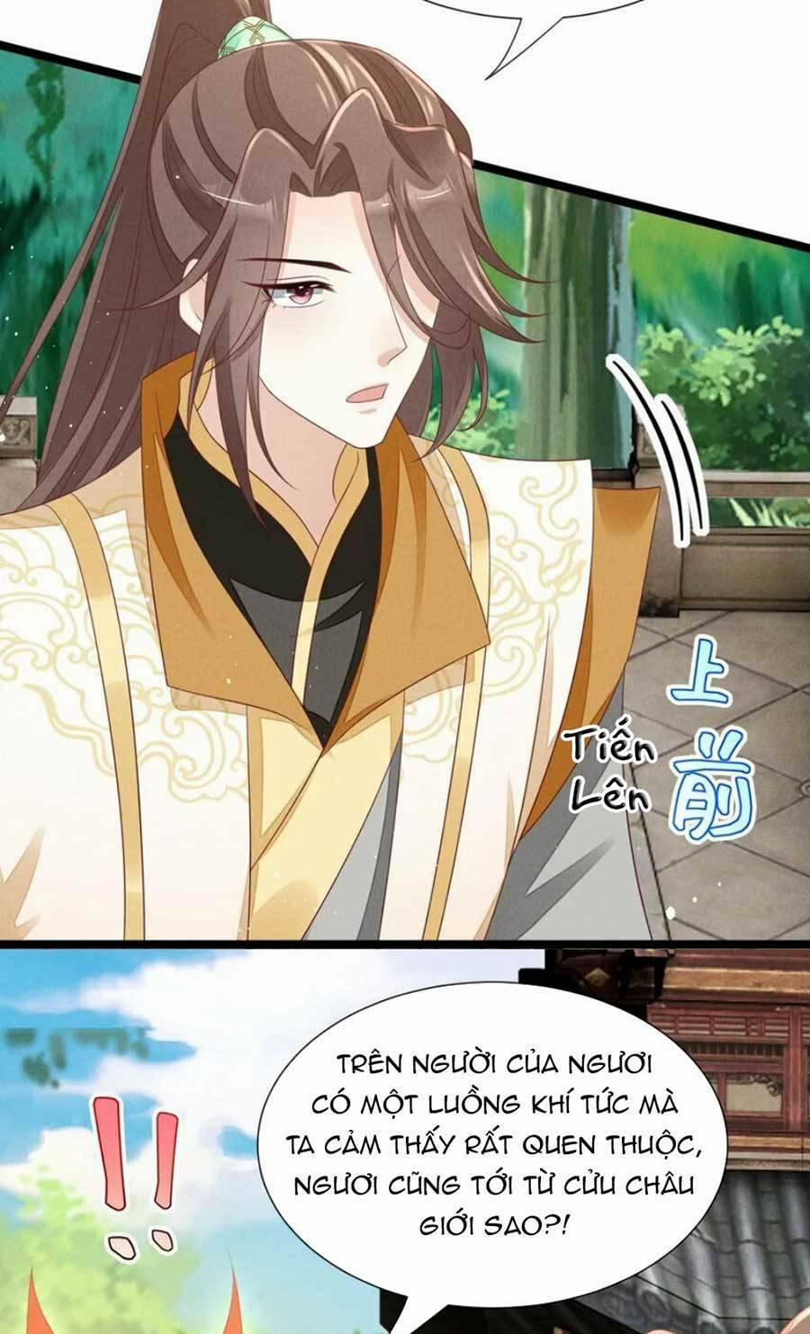 Thần Phi Ngự Thiên Hạ 31 trang 12