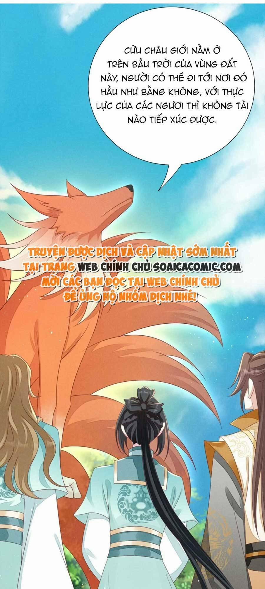 Thần Phi Ngự Thiên Hạ 31 trang 17