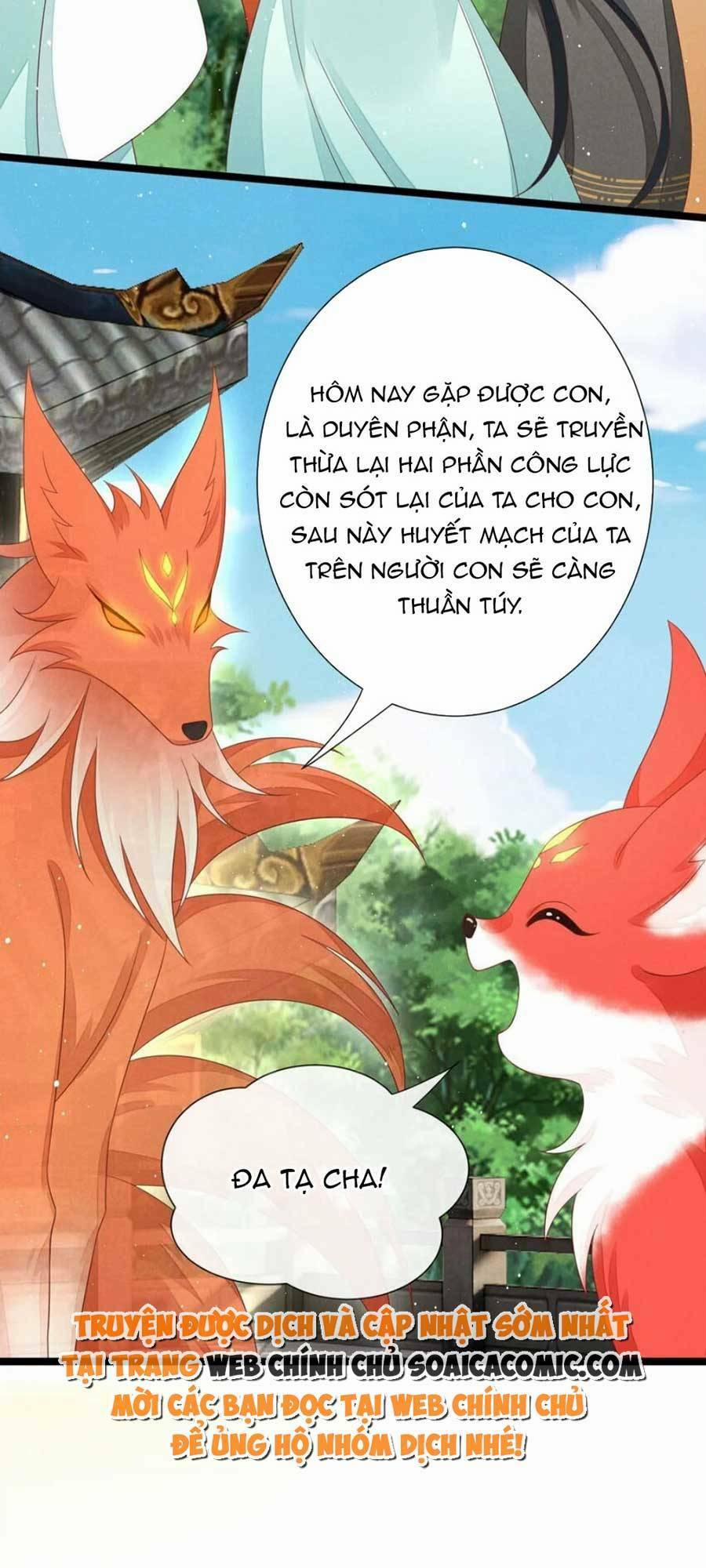 Thần Phi Ngự Thiên Hạ 31 trang 18