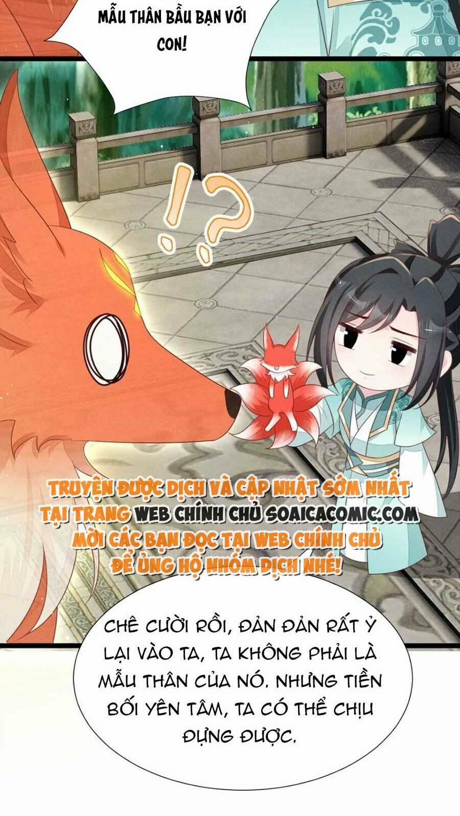 Thần Phi Ngự Thiên Hạ 31 trang 20