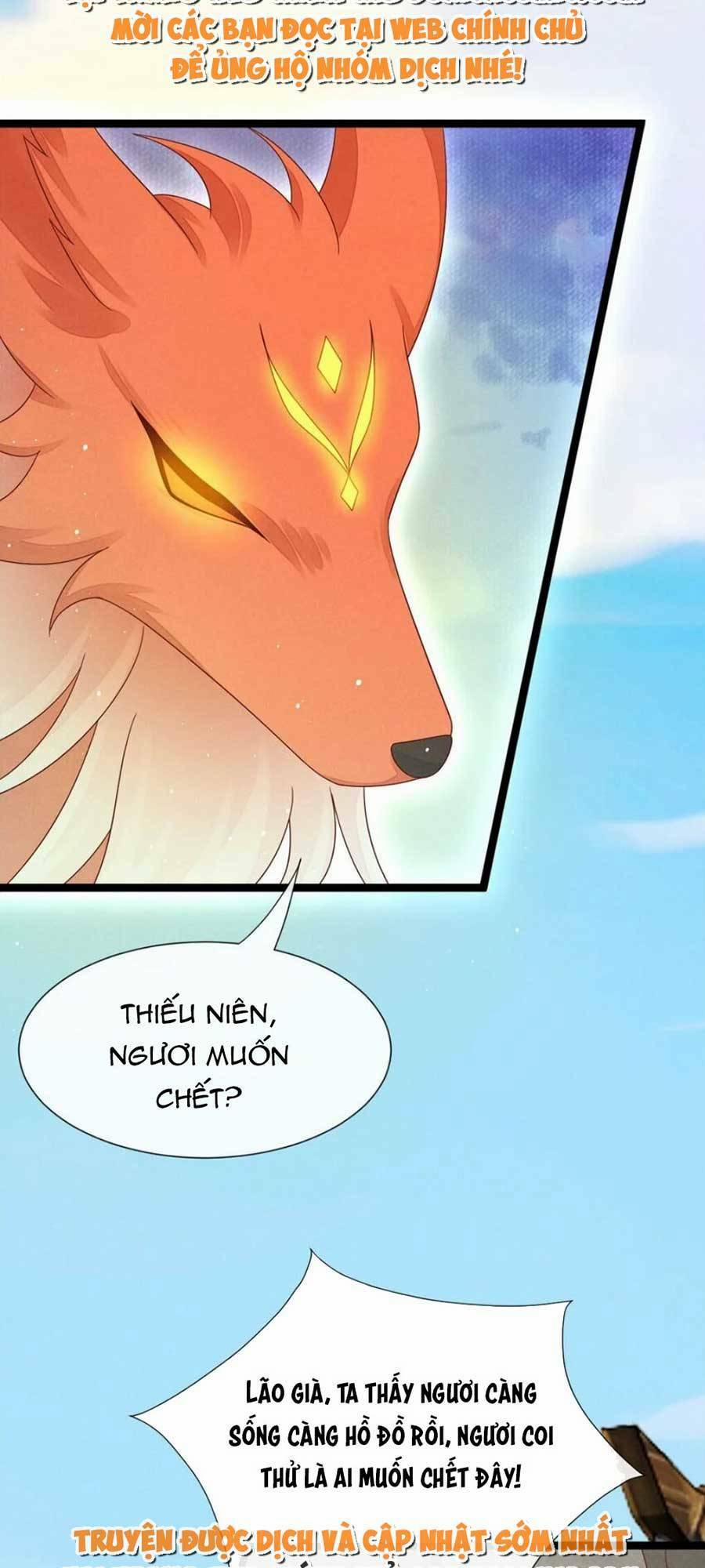 Thần Phi Ngự Thiên Hạ 31 trang 22