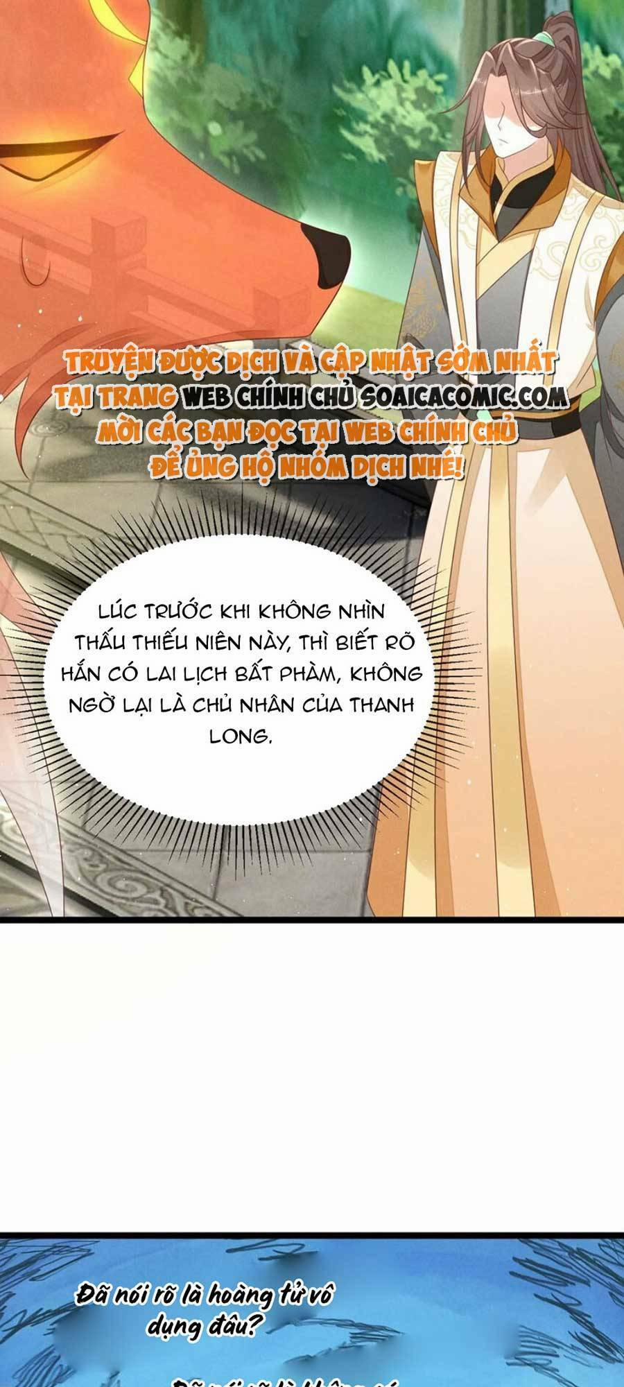 Thần Phi Ngự Thiên Hạ 31 trang 26