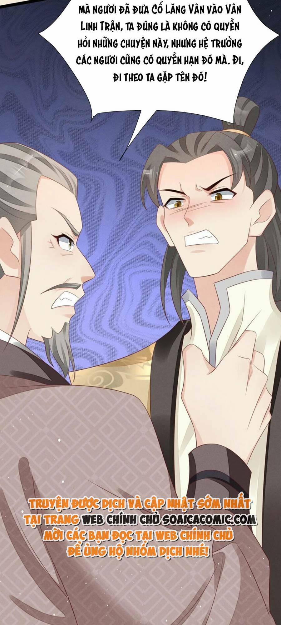 Thần Phi Ngự Thiên Hạ 32 trang 24