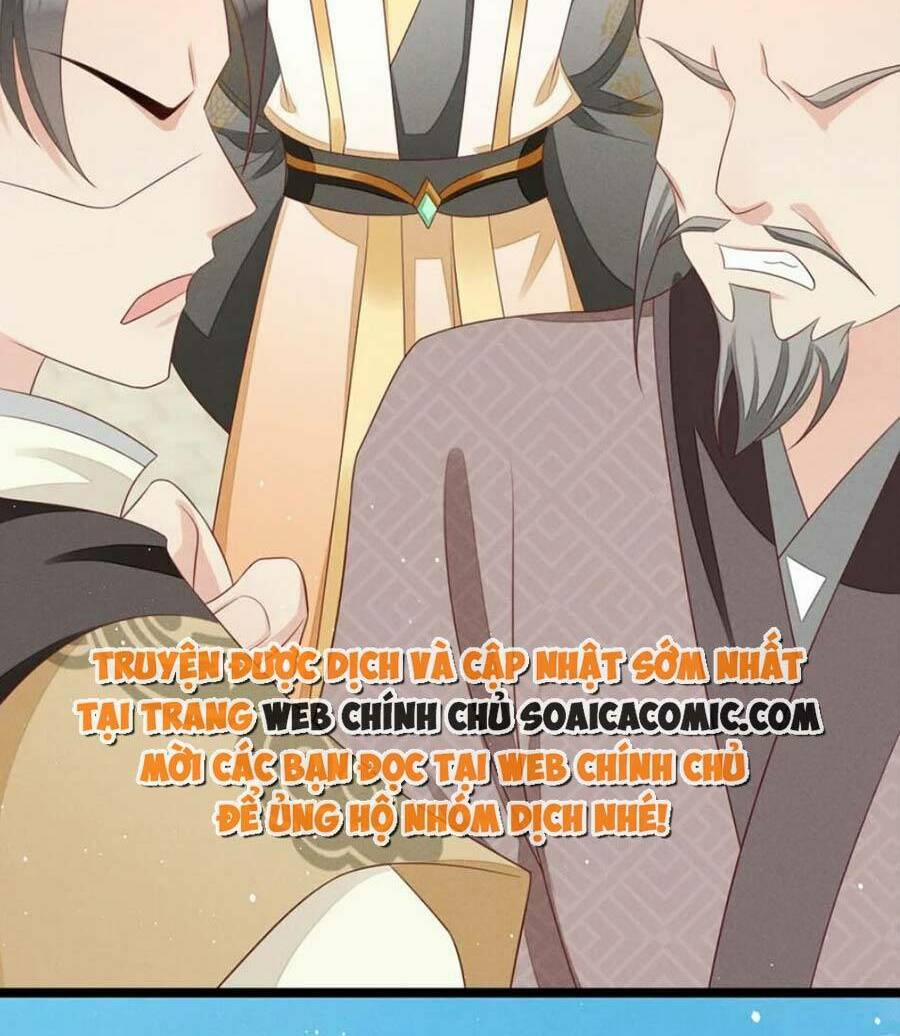 Thần Phi Ngự Thiên Hạ 32 trang 26