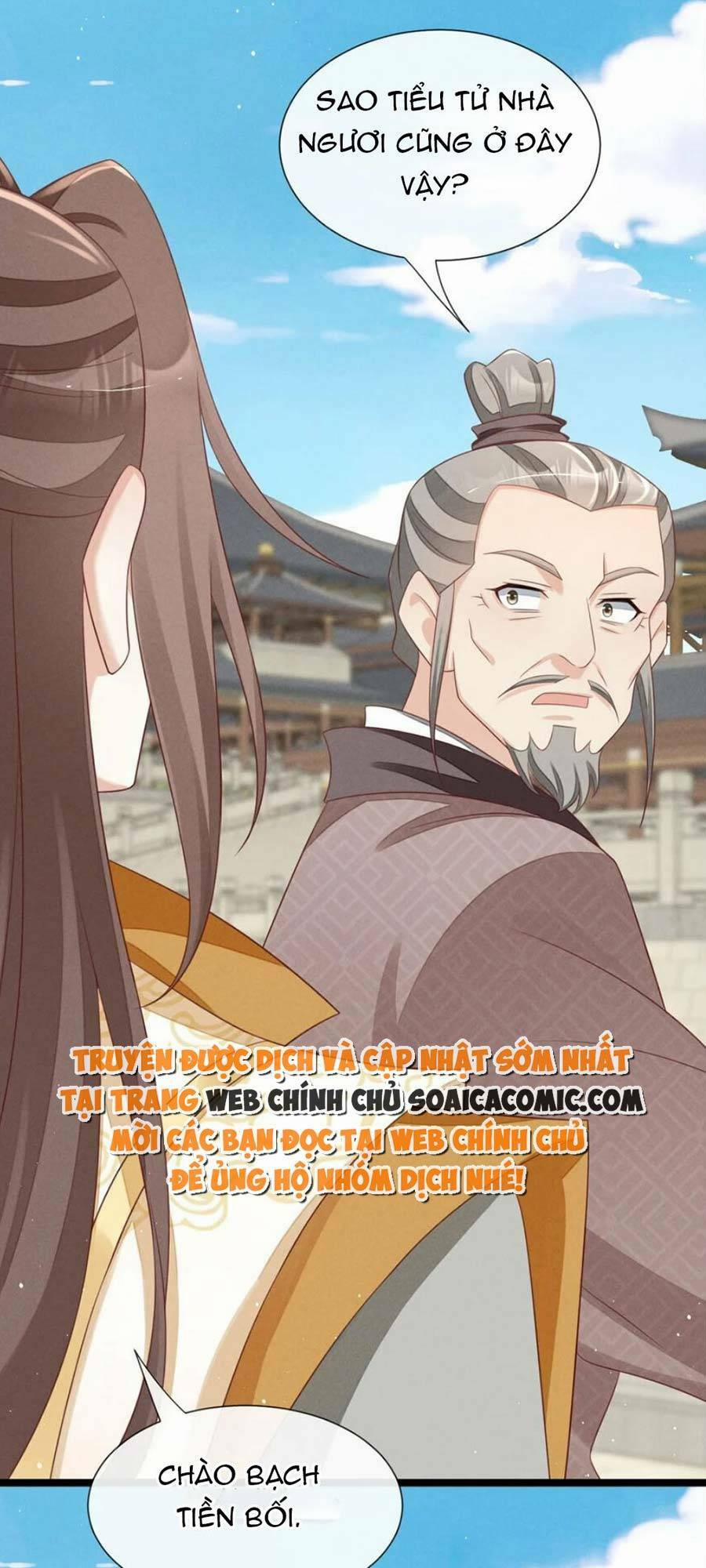 Thần Phi Ngự Thiên Hạ 32 trang 27