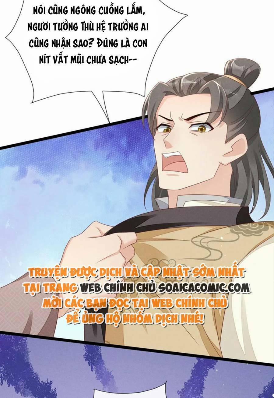 Thần Phi Ngự Thiên Hạ 32 trang 32