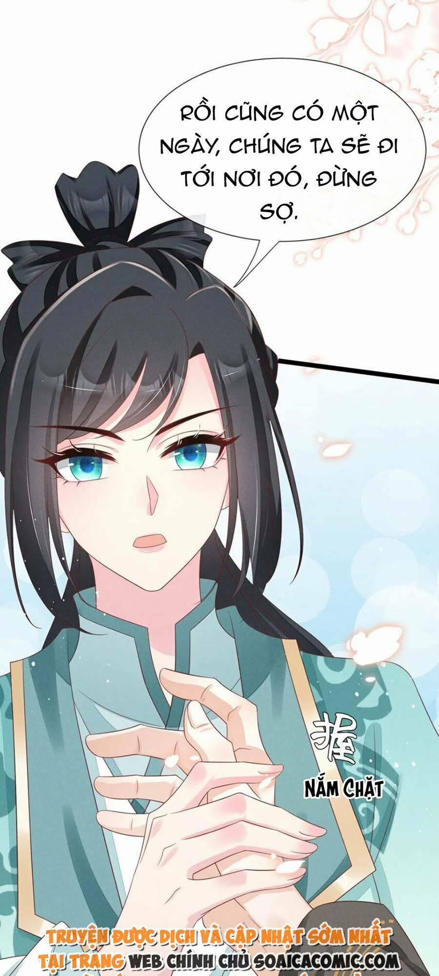 Thần Phi Ngự Thiên Hạ 32 trang 5