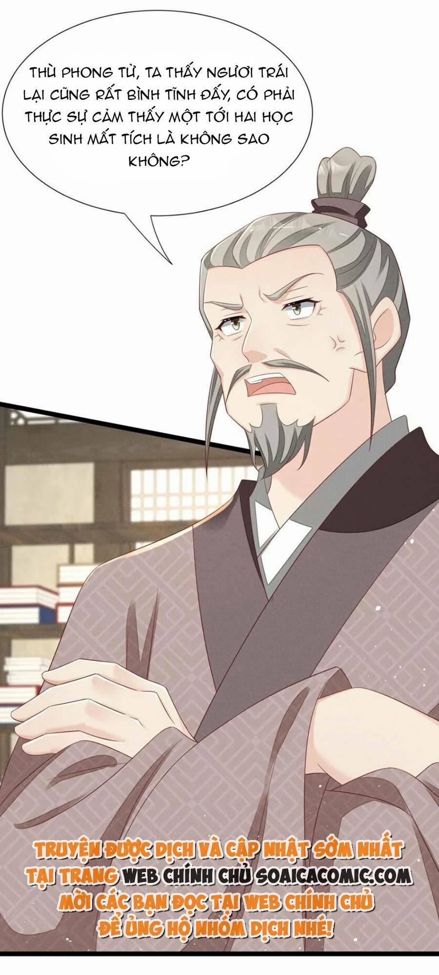 Thần Phi Ngự Thiên Hạ 33 trang 1