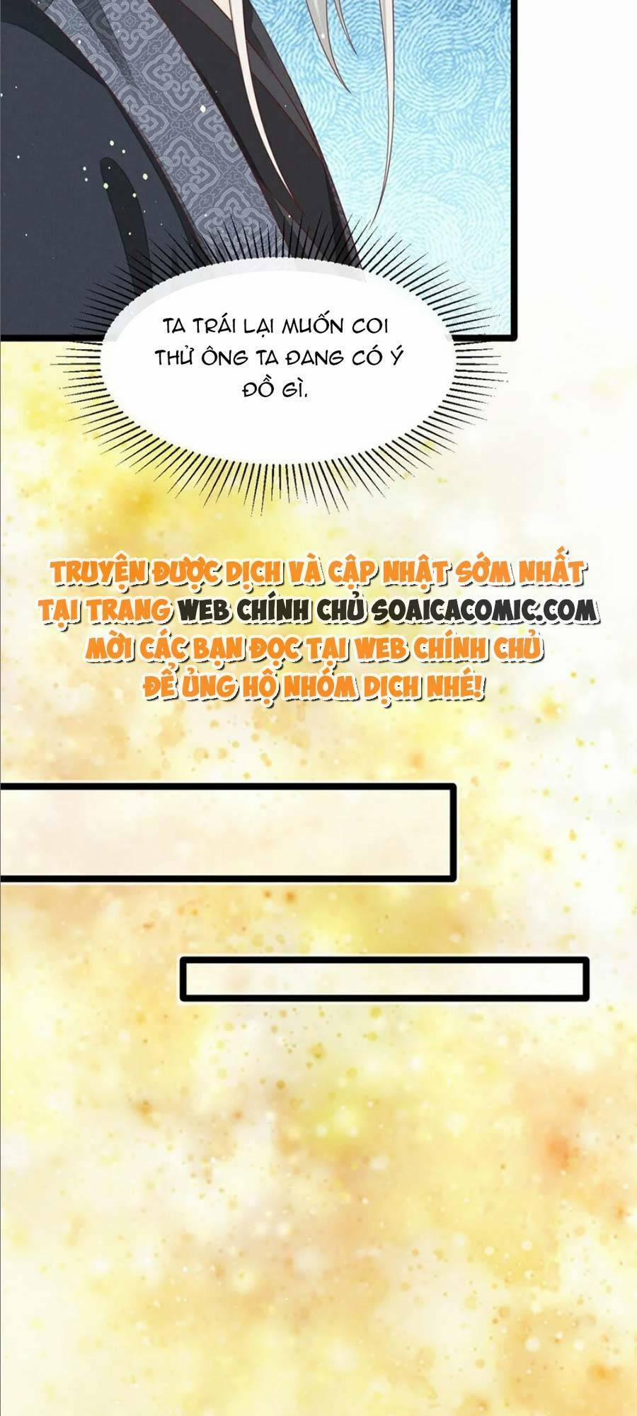 Thần Phi Ngự Thiên Hạ 33 trang 16