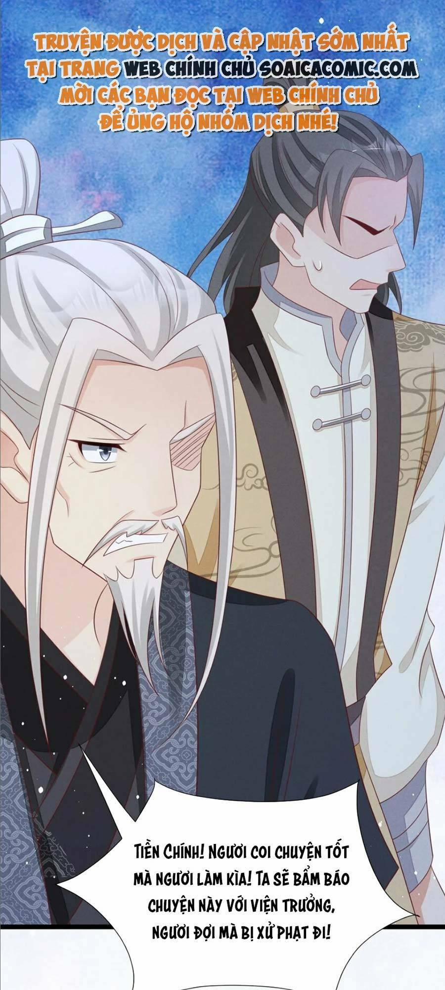 Thần Phi Ngự Thiên Hạ 33 trang 20