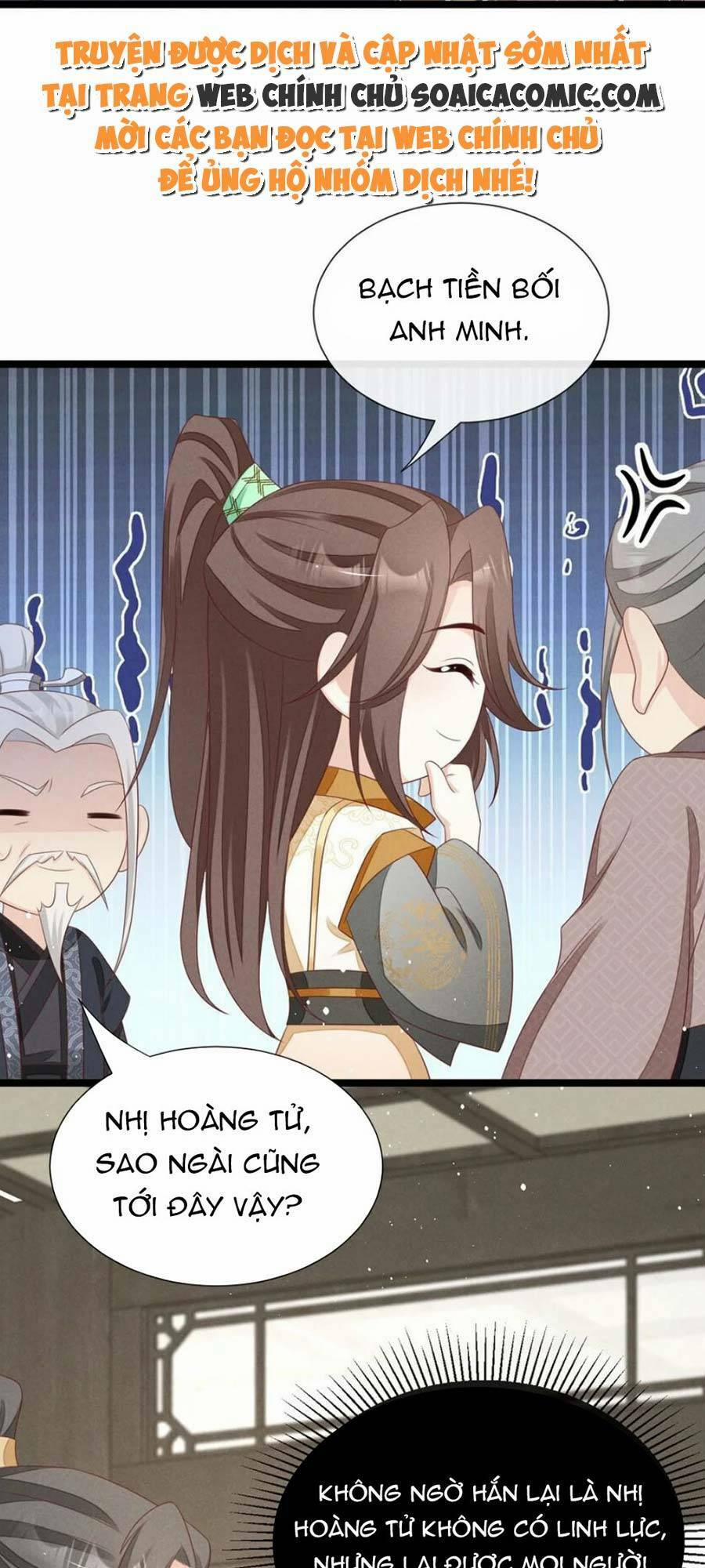 Thần Phi Ngự Thiên Hạ 33 trang 5