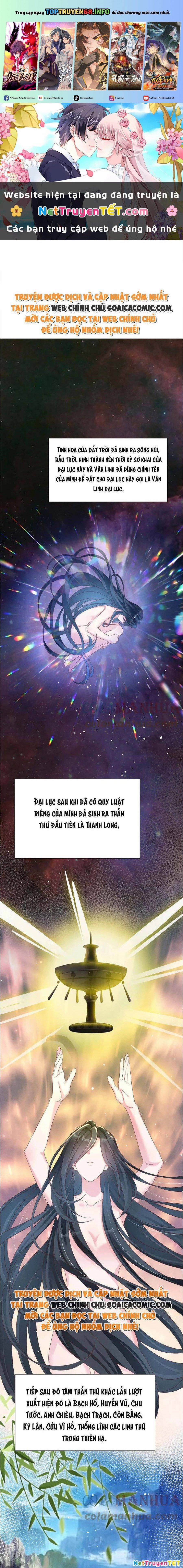 Thần Phi Ngự Thiên Hạ 36 trang 0