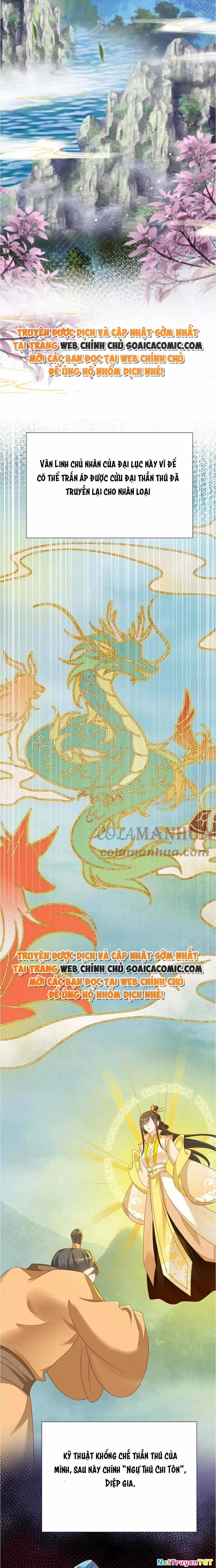 Thần Phi Ngự Thiên Hạ 36 trang 1