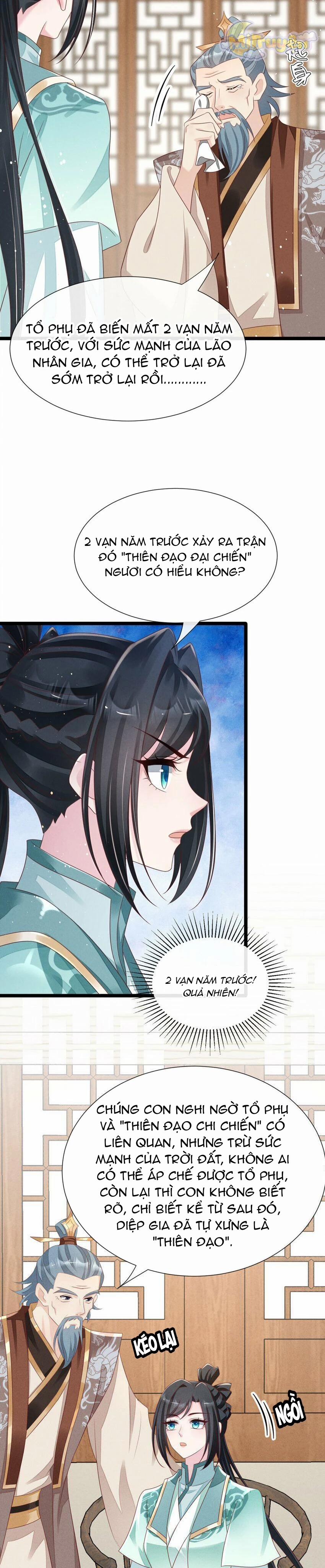 Thần Phi Ngự Thiên Hạ 37 trang 5