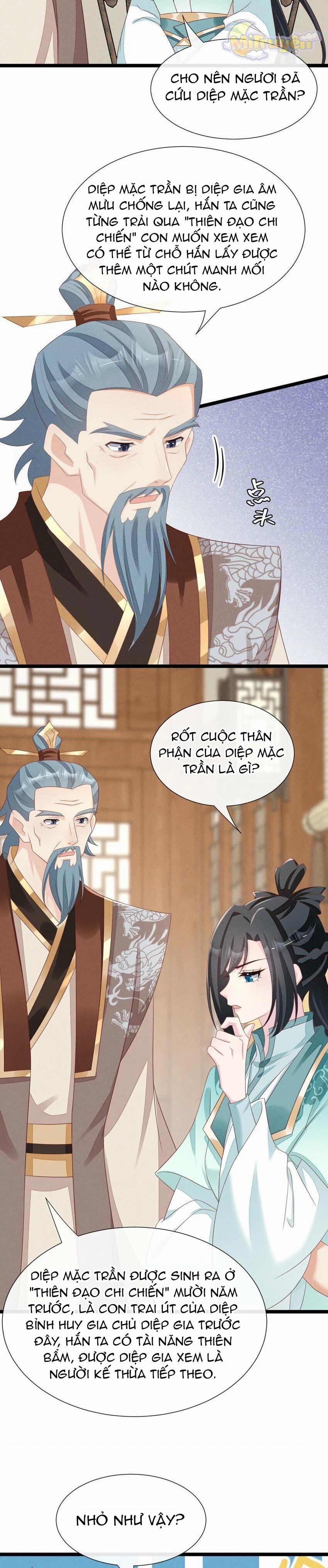 Thần Phi Ngự Thiên Hạ 37 trang 6