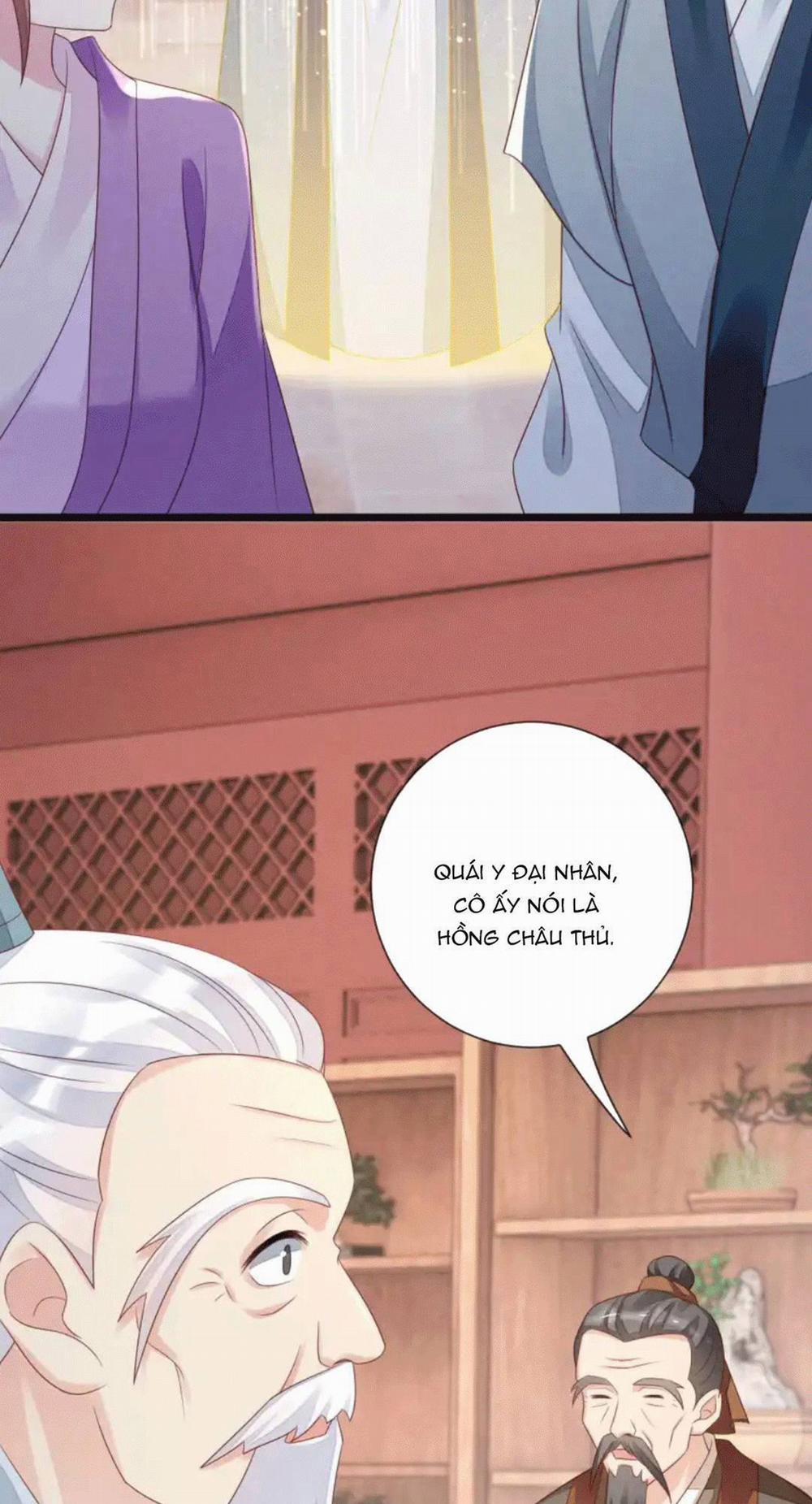 Thần Phi Ngự Thiên Hạ 9 trang 24