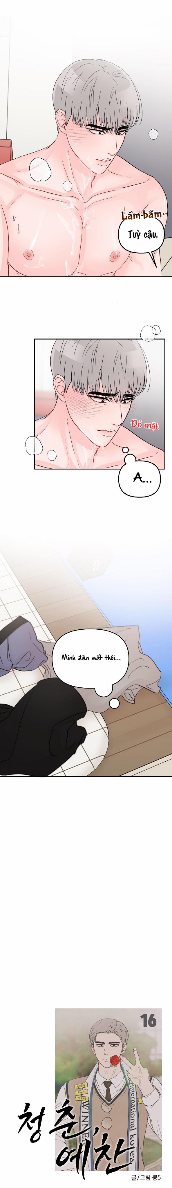 Thán Phục Thanh Xuân 16 trang 5