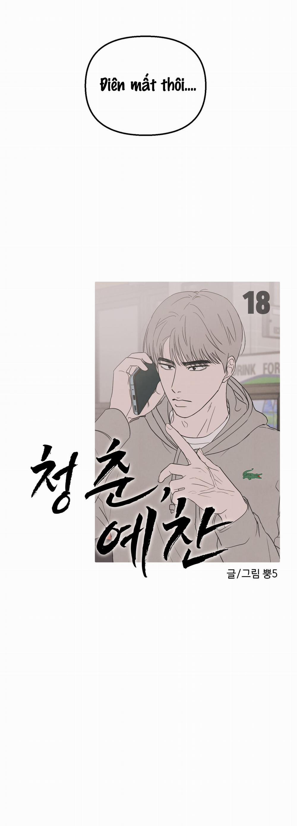 Thán Phục Thanh Xuân 18 trang 19