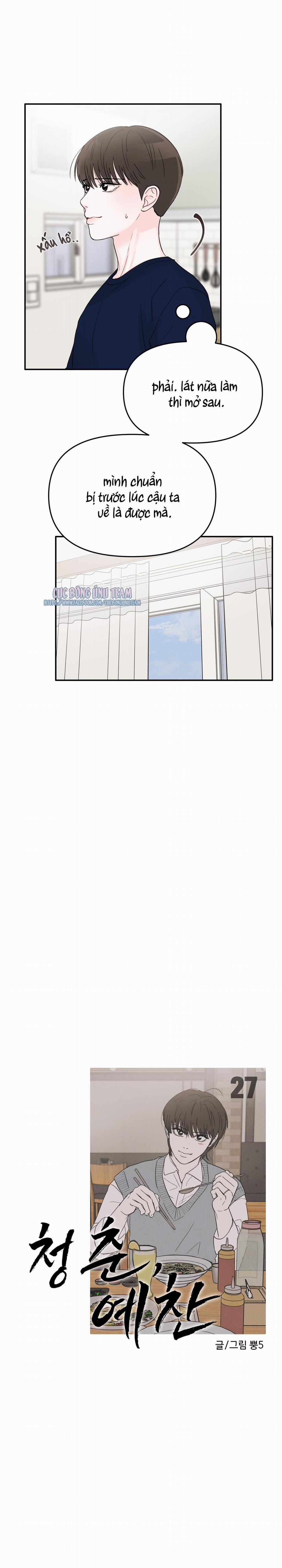 Thán Phục Thanh Xuân 27 trang 5