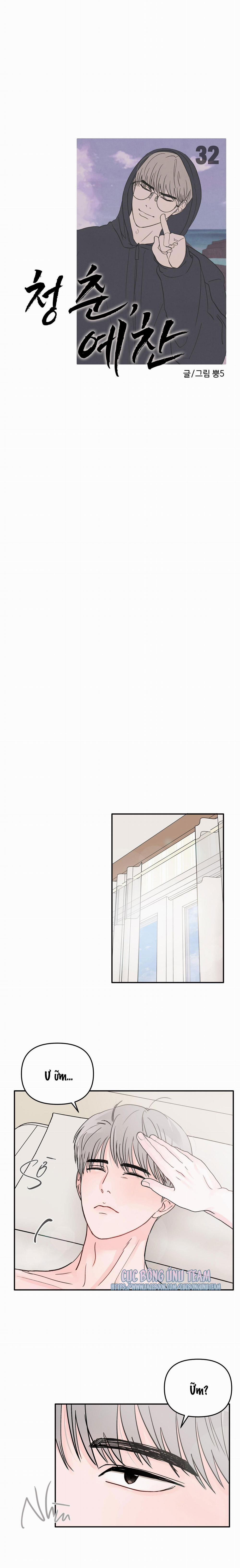 Thán Phục Thanh Xuân 32 trang 7