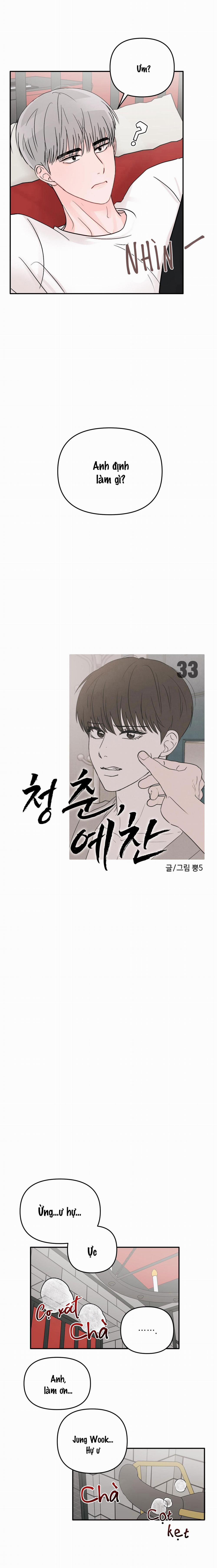 Thán Phục Thanh Xuân 33 trang 7