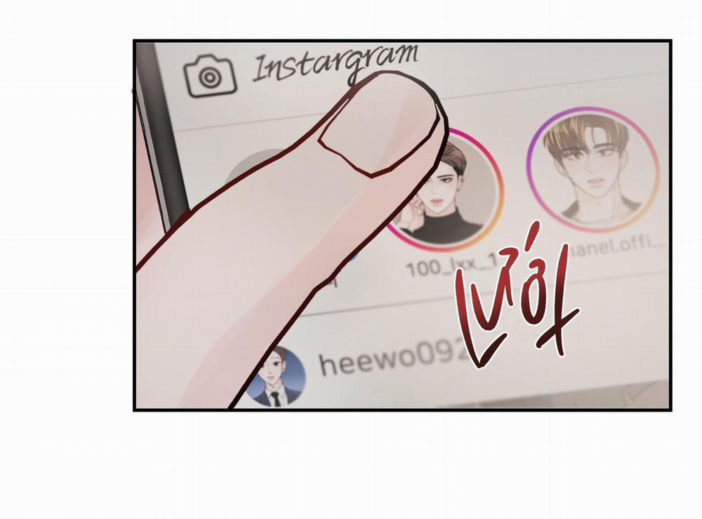 Thán Phục Thanh Xuân 43 trang 58