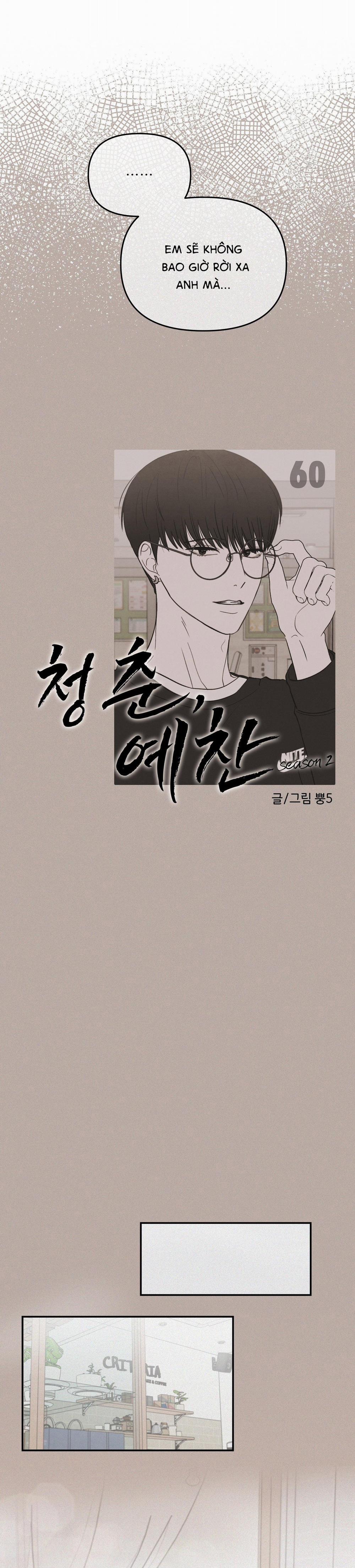 Thán Phục Thanh Xuân 60 trang 43