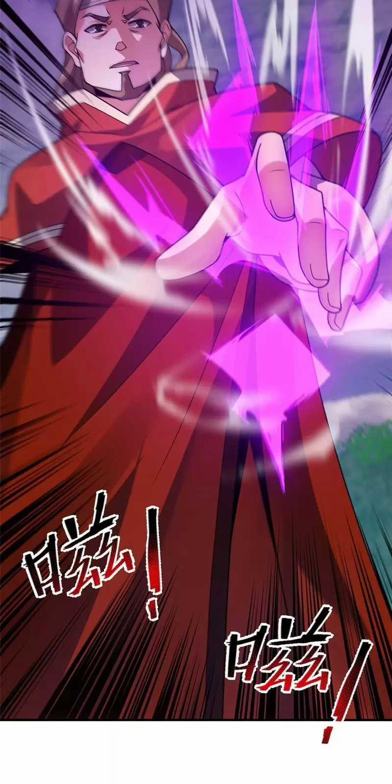 Thần Sủng Tiến Hóa 0 ToptruyenZ.com trang 33