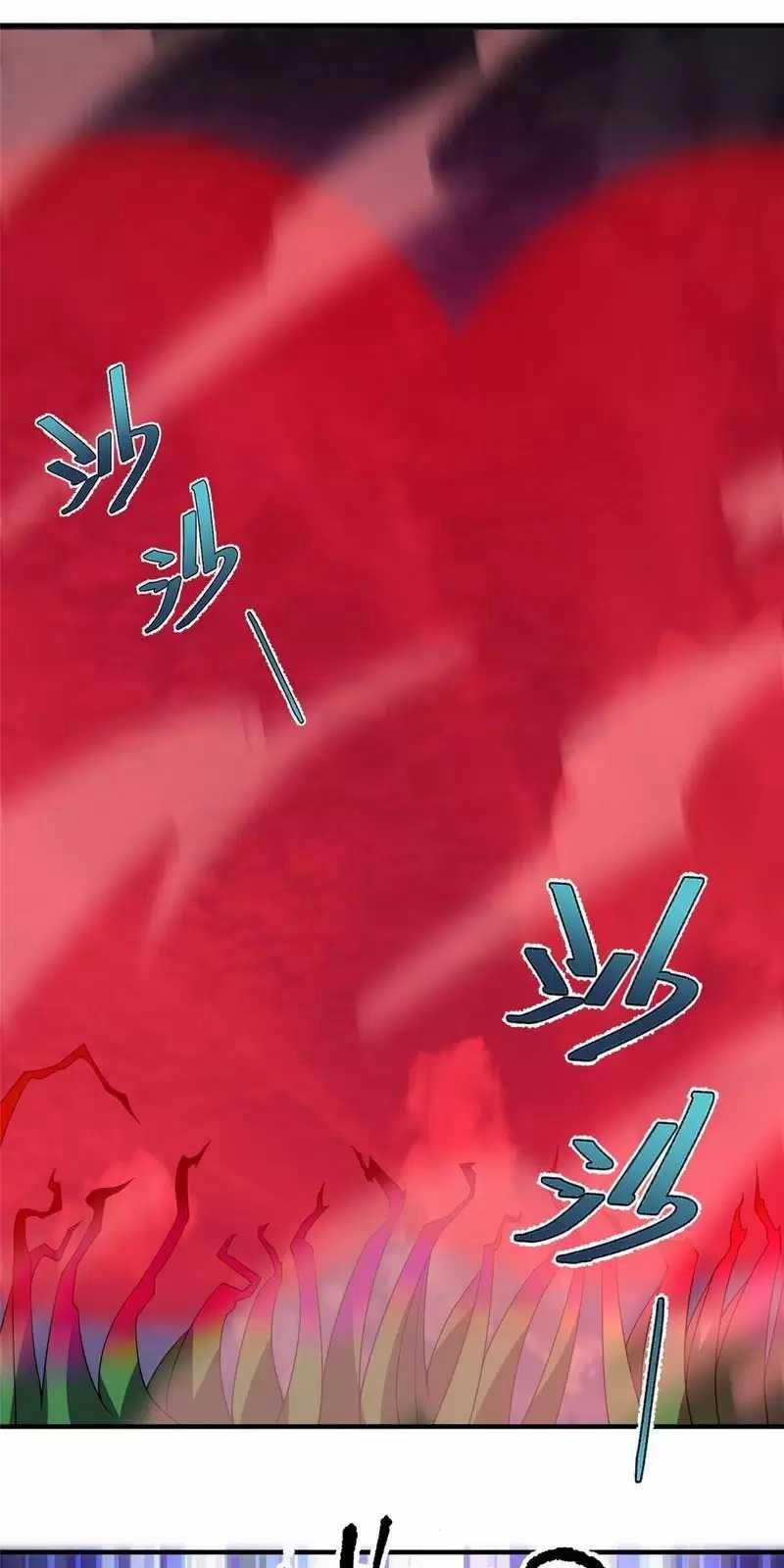 Thần Sủng Tiến Hóa 0 ToptruyenZ.com trang 38