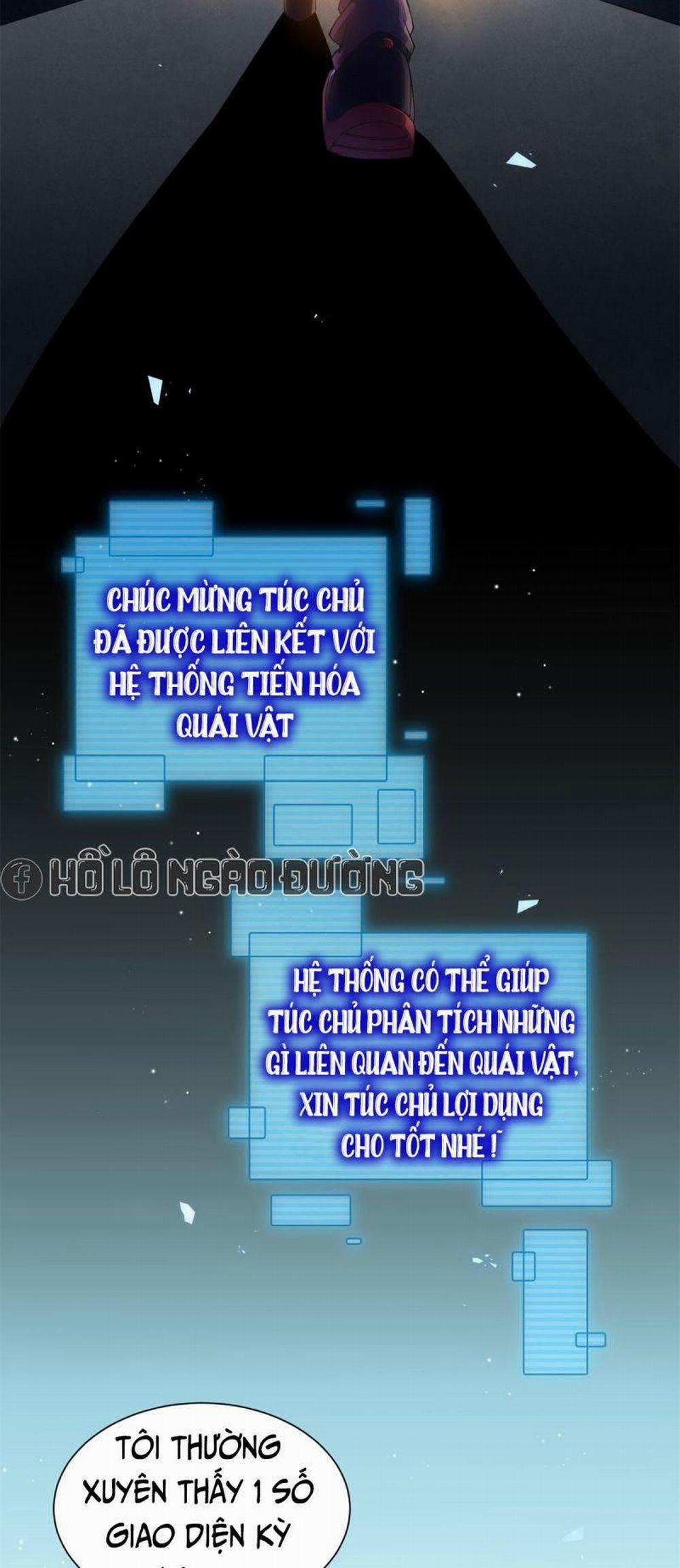 Thần Sủng Tiến Hóa 1 trang 11