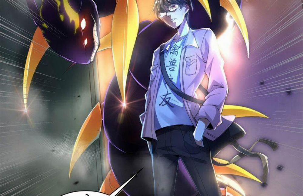 Thần Sủng Tiến Hóa 1 trang 47