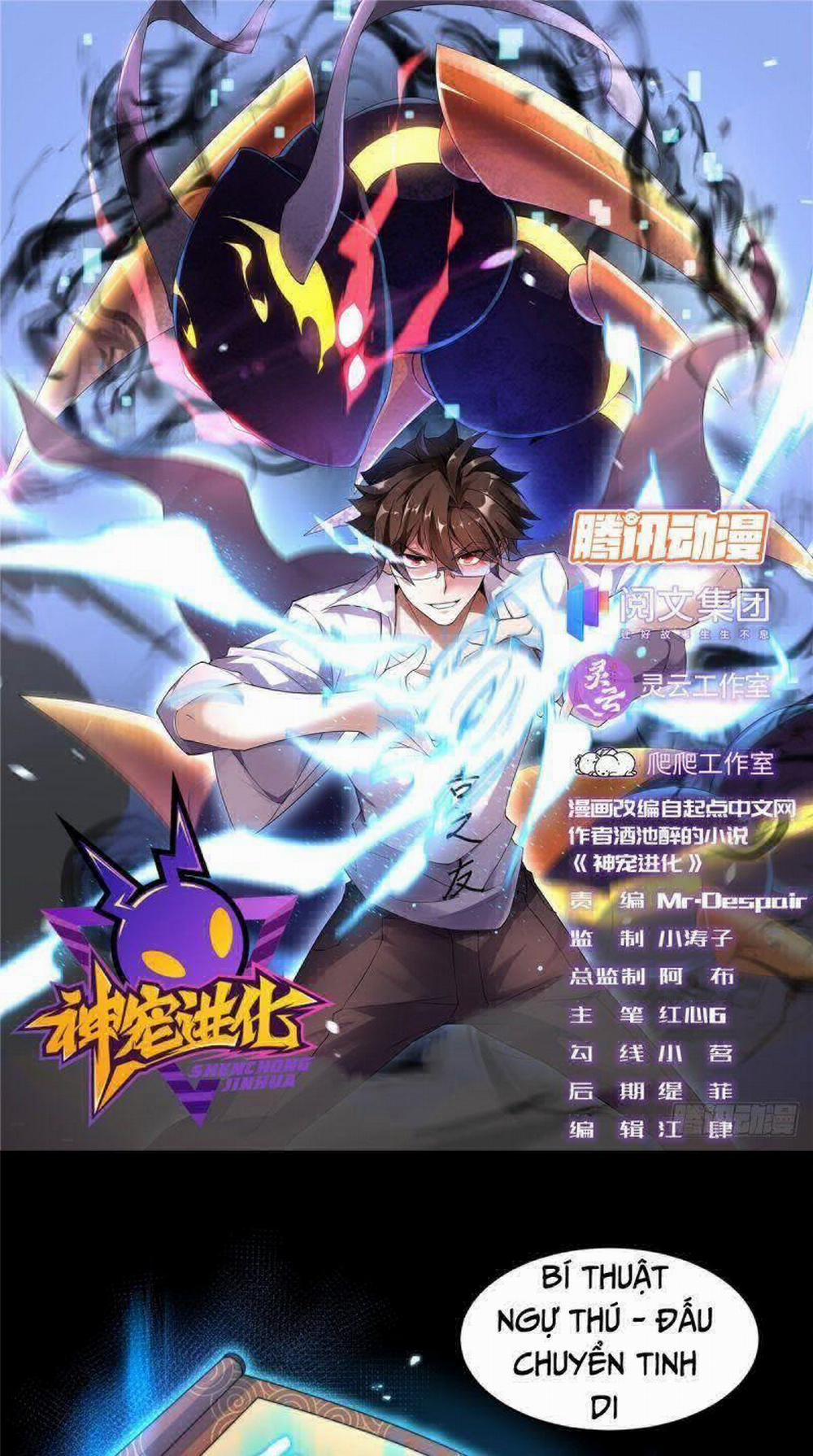 Thần Sủng Tiến Hóa 10 trang 0