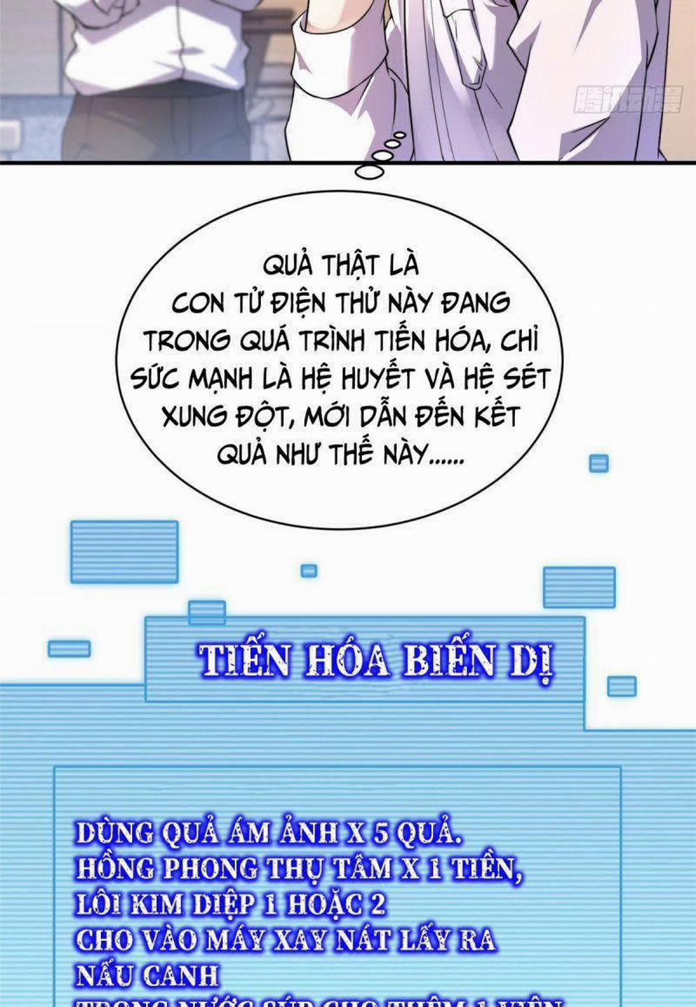 Thần Sủng Tiến Hóa 11 trang 12