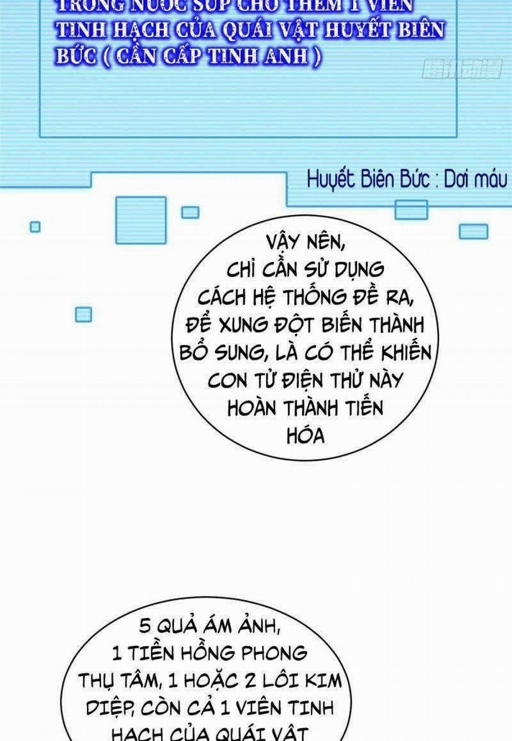 Thần Sủng Tiến Hóa 11 trang 13