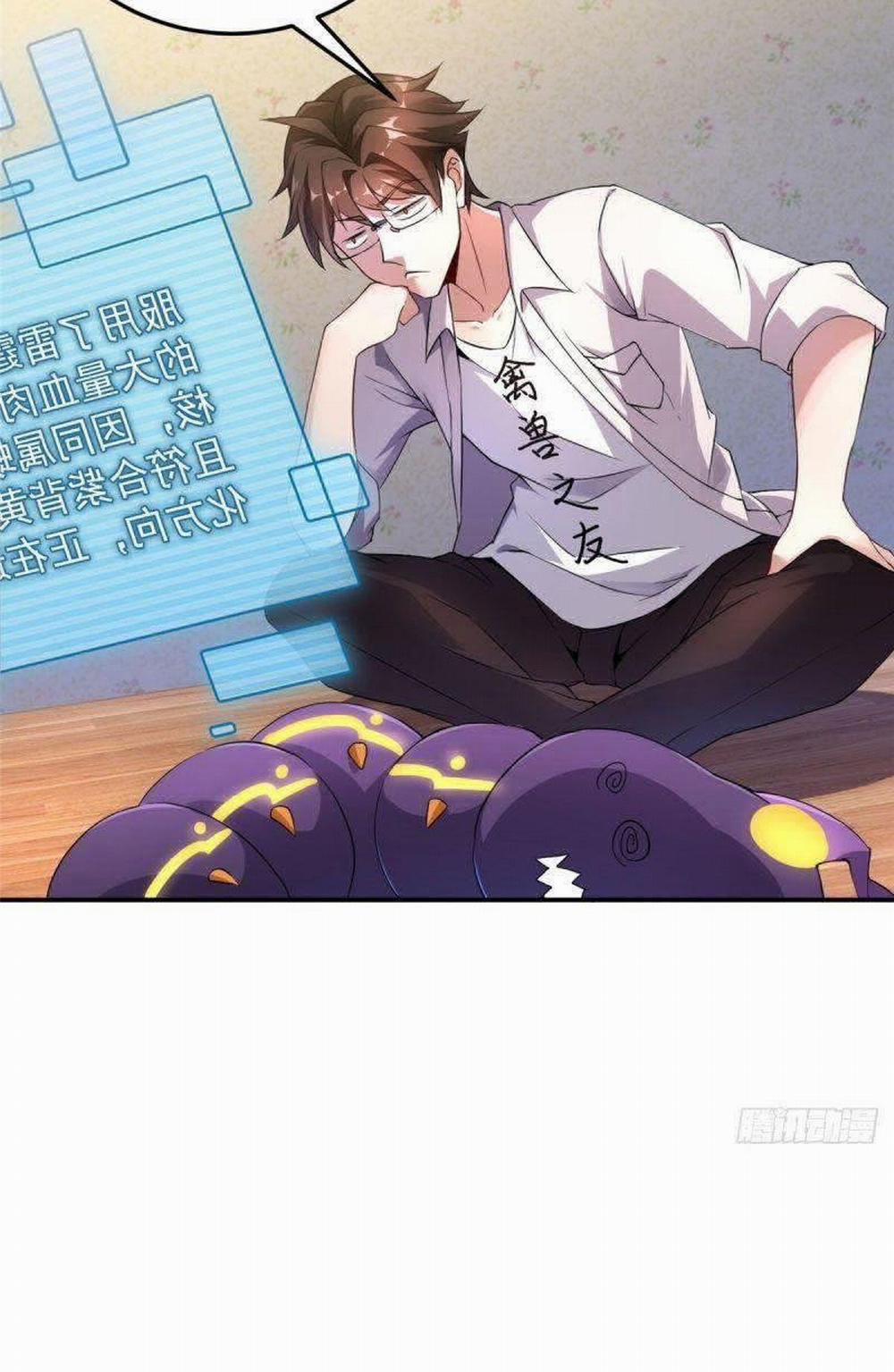 Thần Sủng Tiến Hóa 12 trang 33