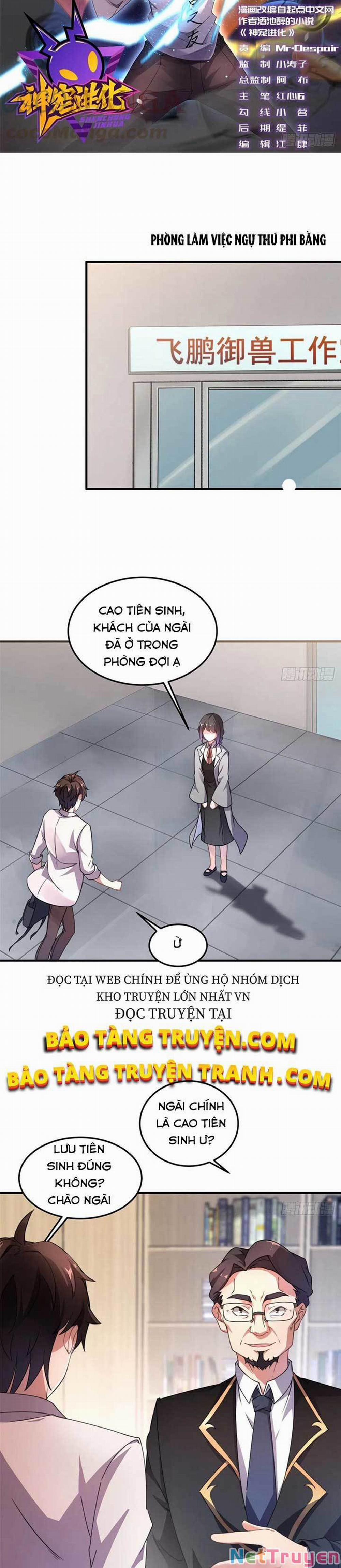 Thần Sủng Tiến Hóa 16 trang 1