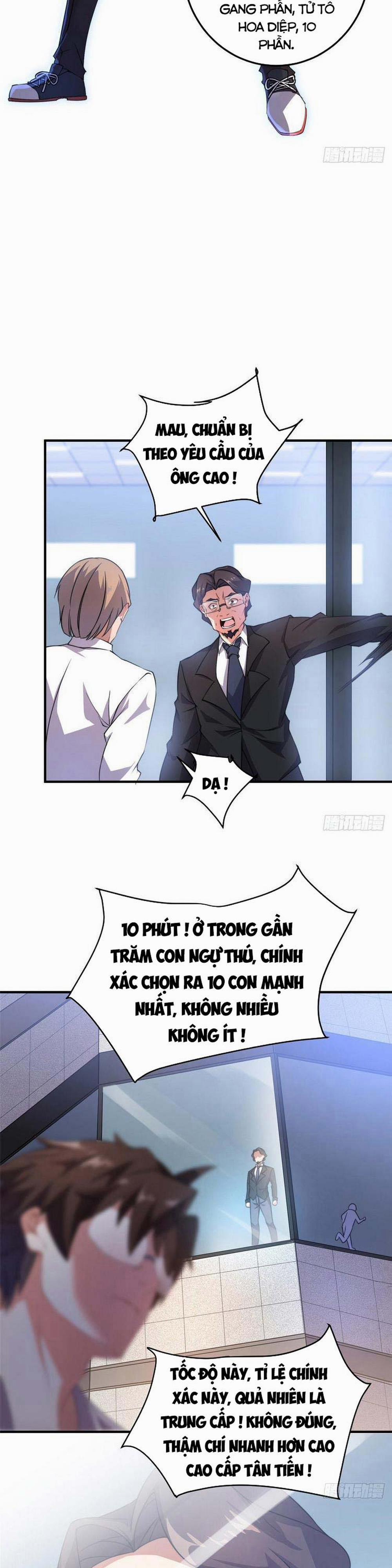 Thần Sủng Tiến Hóa 17 trang 18